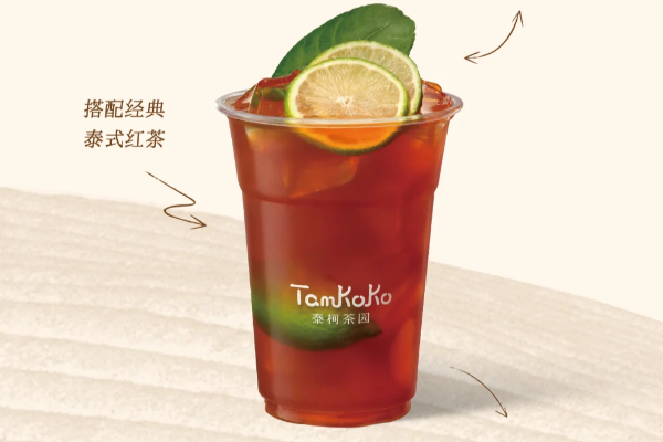 3f42efe3-11c8-488e-a251-8360db2bcdfc.png