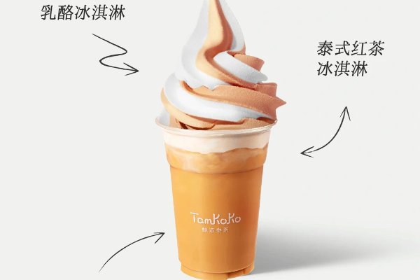 3987dfc8-7ff9-4159-8cee-987089ece8d0.png