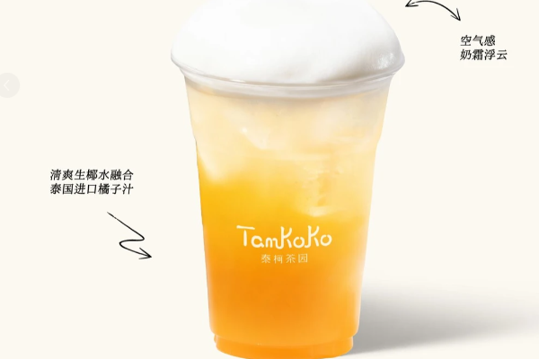 4ccb2677-e0e2-445c-8e24-5232180bb774.png